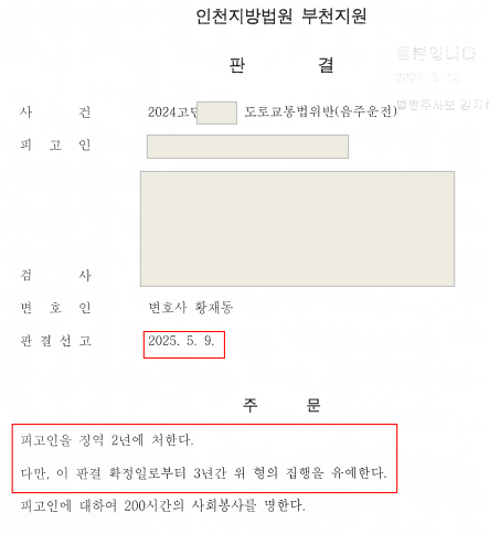 7f8de6e919f3597096438e04abe849e6_1747187265_9449.png