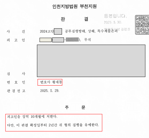 93bd7d456d2902be5f4bc8ac3773384b_1748839457_887.png